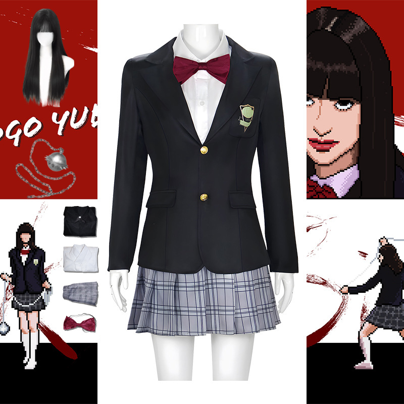 ชุดคอสเพลย์ฮาโลวีน โกโกะ ยูบาร - Formal Skirt บทวิจารณ์และราคา