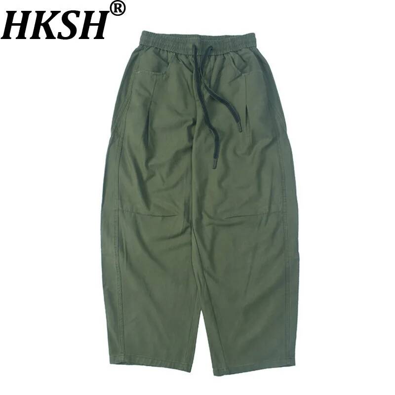 HKSH กางเกงคาร์โก้สไตล์ซาฟารีท - Tailored Trouser Wide บทวิจารณ์และราคา