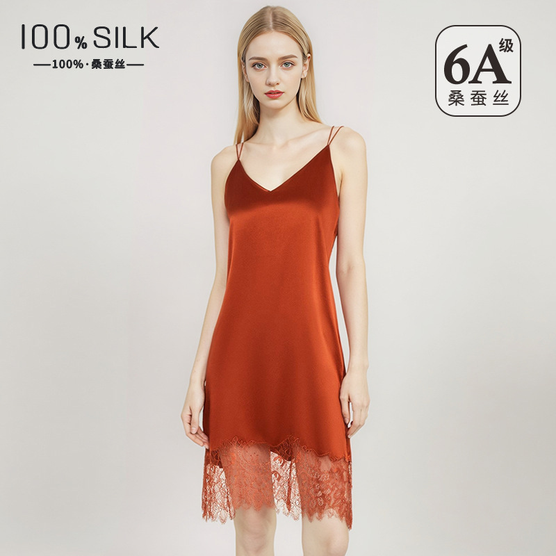 ชุดเดรสผ้าไหมมัลเบอร์รี 19 มอม - Lace Dress บทวิจารณ์และราคา