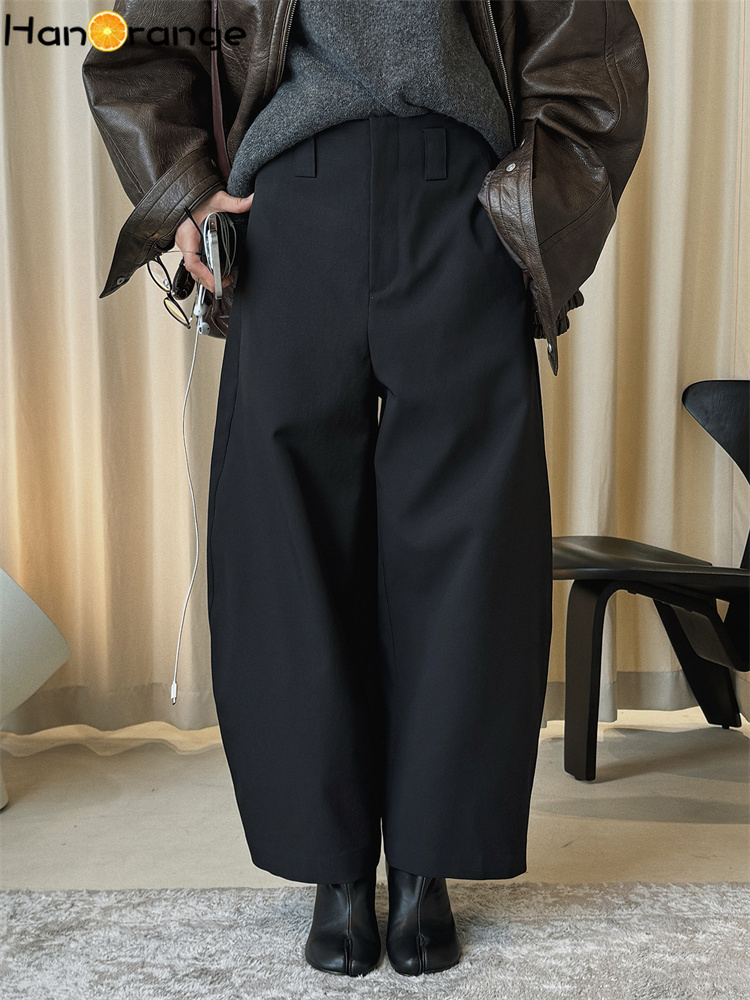 ฮันออเรนจ์ 2026 กางเกงขายาวทรง - Tailored Trouser Wide บทวิจารณ์และราคา
